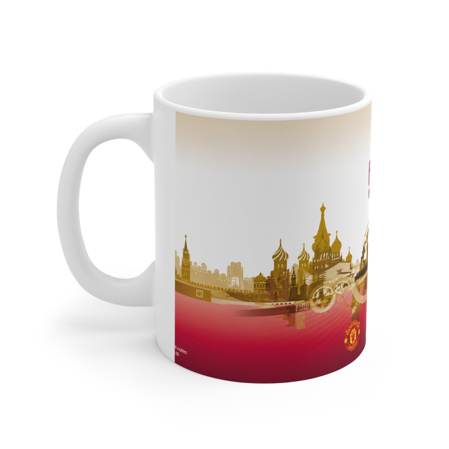 2008 Champions League FInal Programme Cover Inspired Coffee Mug — Ceramic Cup (11oz/15oz)